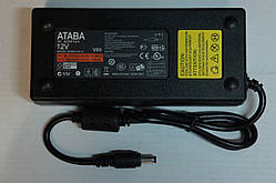 Блок живлення ATABA 12 V 10 A (5.5x2.1mm)