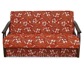 Диван Аміго-1,0