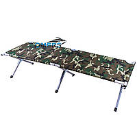 Розкладачка туристична алюмінієва Verus Camo