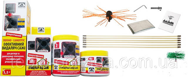 Хімічні засоби для чищення димоходу 