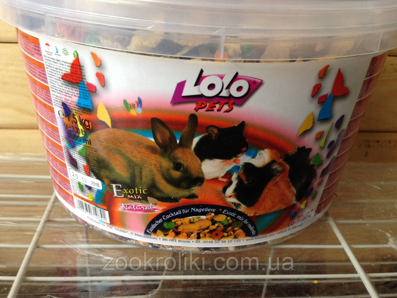 Корм для шиншил LOLO (відро)