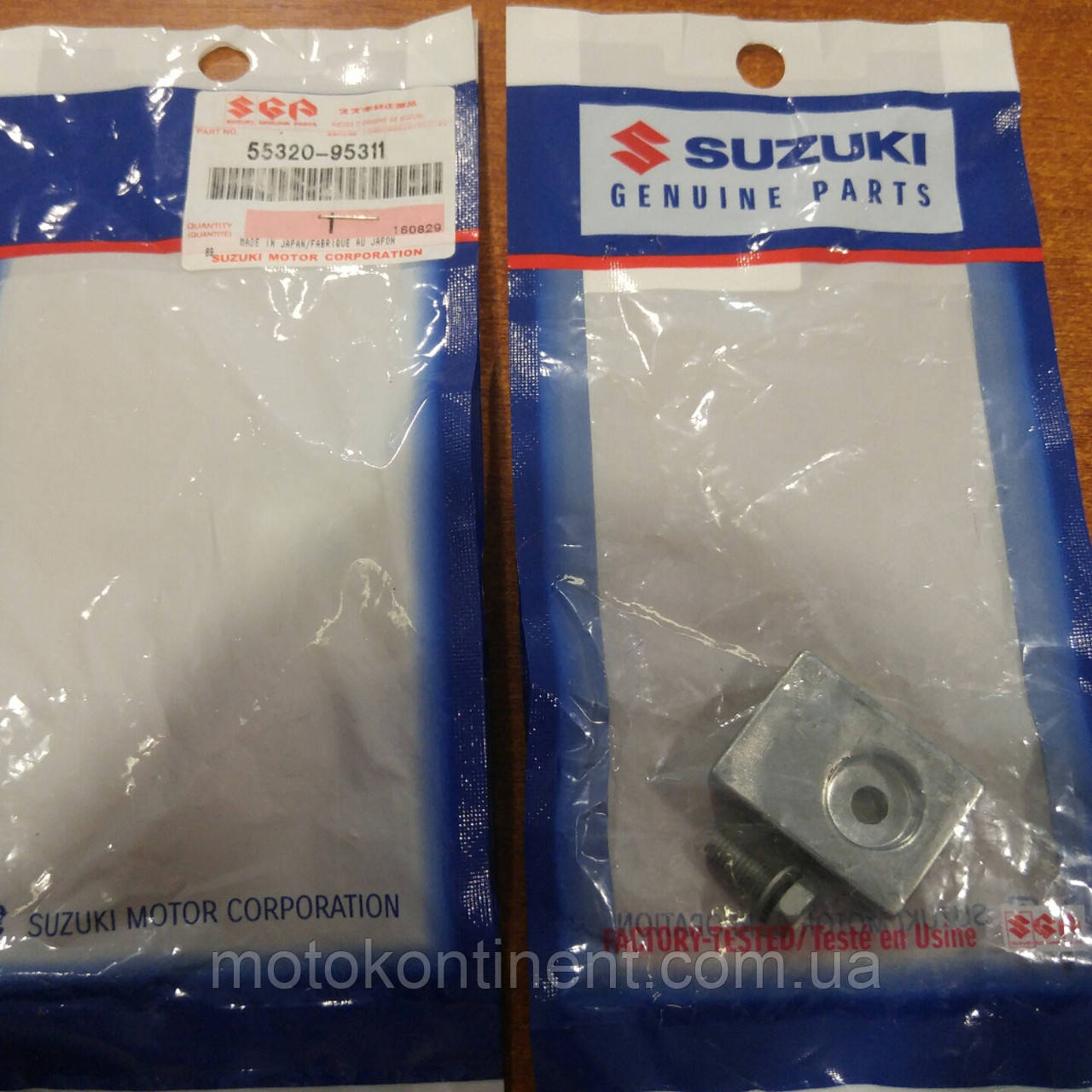 55320-95311 Анод Suzuki DF40-DF300 DT9.9-DT40