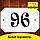 Номер на квартирні двері Номер на квартиру Номер квартири на двері метал липка основа, фото 7
