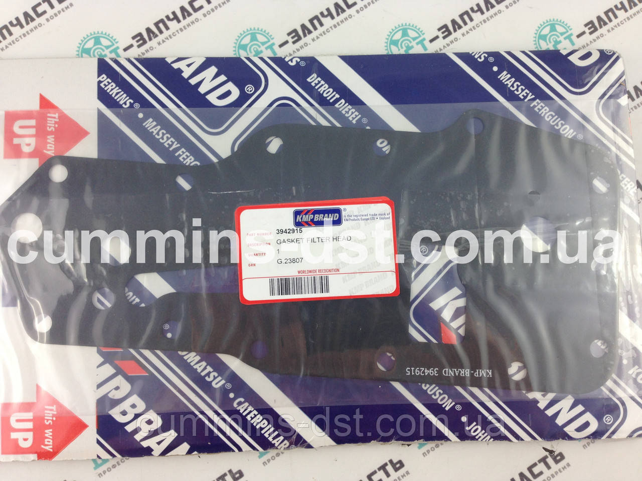 Прокладка кришки радіатора масла Cummins 4B/6B 3942915/3930907/3918257