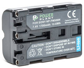 Акумулятор  Sony NP-FM500H 1700mAh