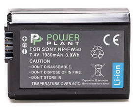 Акумулятор  Sony NP-FW50 1080mAh