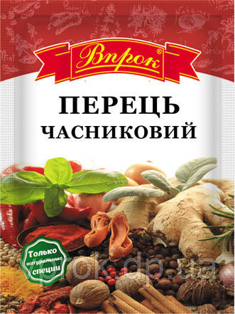Перець часниковий 20 г ТМ "Впрок"