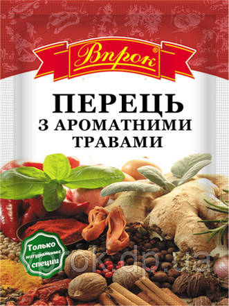Перець з ароматними травами 20 г ТМ "Впрок"