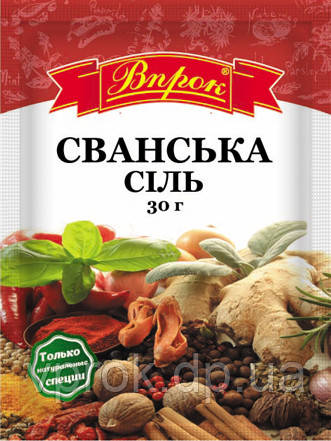 Сванская сіль 30 р ТМ "Впрок"
