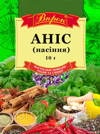 Аніс (насіння) 10 г ТМ "Впрок"