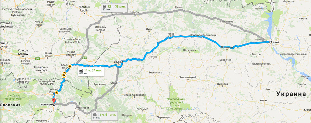 Киев → Кошице