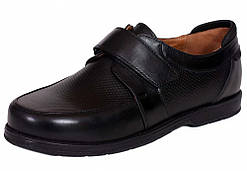 Туфли школьные кожаные для мальчика тм "Каприз" Украина, размеры 32, 34. черные 32р(21.0см)