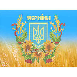 Схема для вишивання бісером символіка України Біс3-61 (А3)