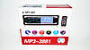 Автомагнітола 3881 ISO — MP3 Player, FM, USB, SD, AUX сенсорна магнітола, фото 2