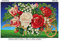 Схема для вышивки бисером на атласе А2 "Розы Винтаж"