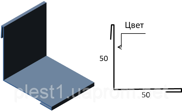 Купить Уголок внутренний 50мм УВ-2, цена 24.05 ₴ — Prom.ua (ID#549678089)