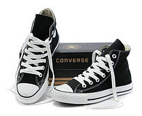 Кеди в стилі Converse ALL STAR (конверси) Чорні високі (біла підошва) у коробці