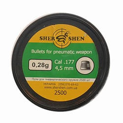 Кулі Шершень 0,28 г (2500 шт.) кал. 4,5 мм