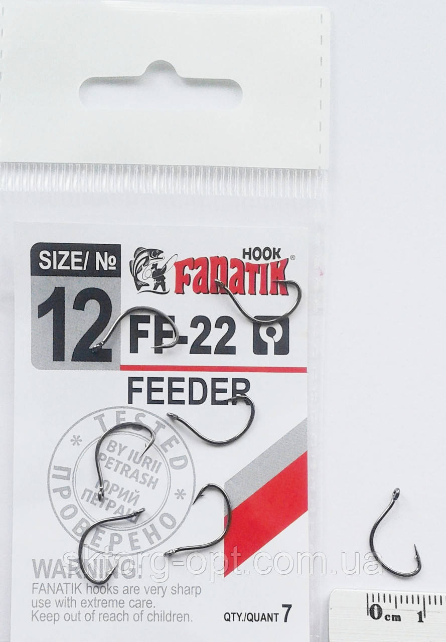 Гачок Fanatik FEEDER F-22 №12