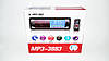 Автомагнітола 3883 ISO — MP3 Player, FM, USB, SD, AUX сенсорна магнітола, фото 8