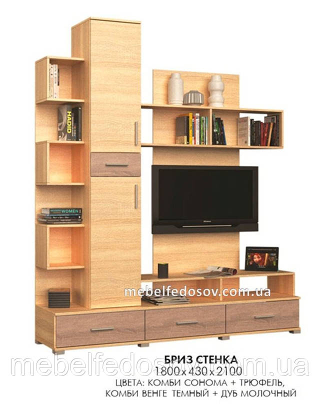 стінка бриз, набір для вітальні бриз, еверест