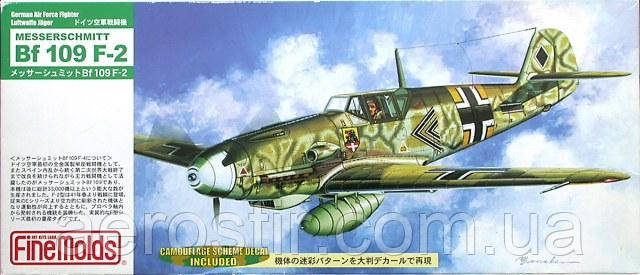 Messerschmitt Bf109 F-2 1/72 FINE MOLDS FL1
