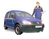 Доставка електролічильників, зварювальних інверторів, масок Хамелеон по антикризовим розцінками Доставка електролічильників, зварювальних інверторів, масок Хамелеон по антикризовим розцінками