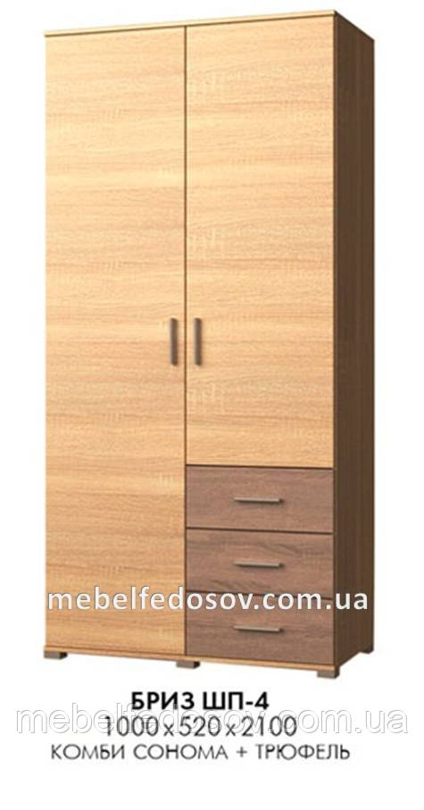 шафа, набір для вітальні бриз, еверест, купити