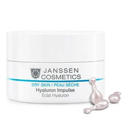 Капсули з гіалуроновою кислотою JANSSEN Dry Skin Hyaluron Impulse 150 шт.