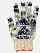 Рукавички з ПВХ "ВОСТОК-СЕРВІС"