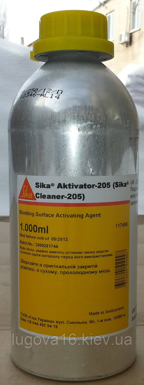 Sika Aktivator-205, 1л очисник і активатор для з'єднуваних поверхонь