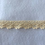 Мереживо бавовняне бежеве 2,5 см, фото 3