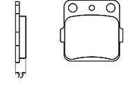 Итальянские синтетические тормозные колодки BRENTA 4106 для мотоциклов и квадроциклов