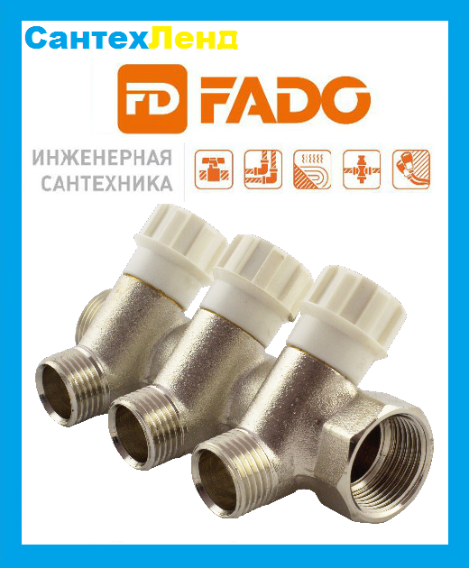 Колектор вентильний FADO 1 x1/2 5-виходів