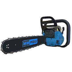 Бензопила Іжмаш БЖ 450 Mitsubishi