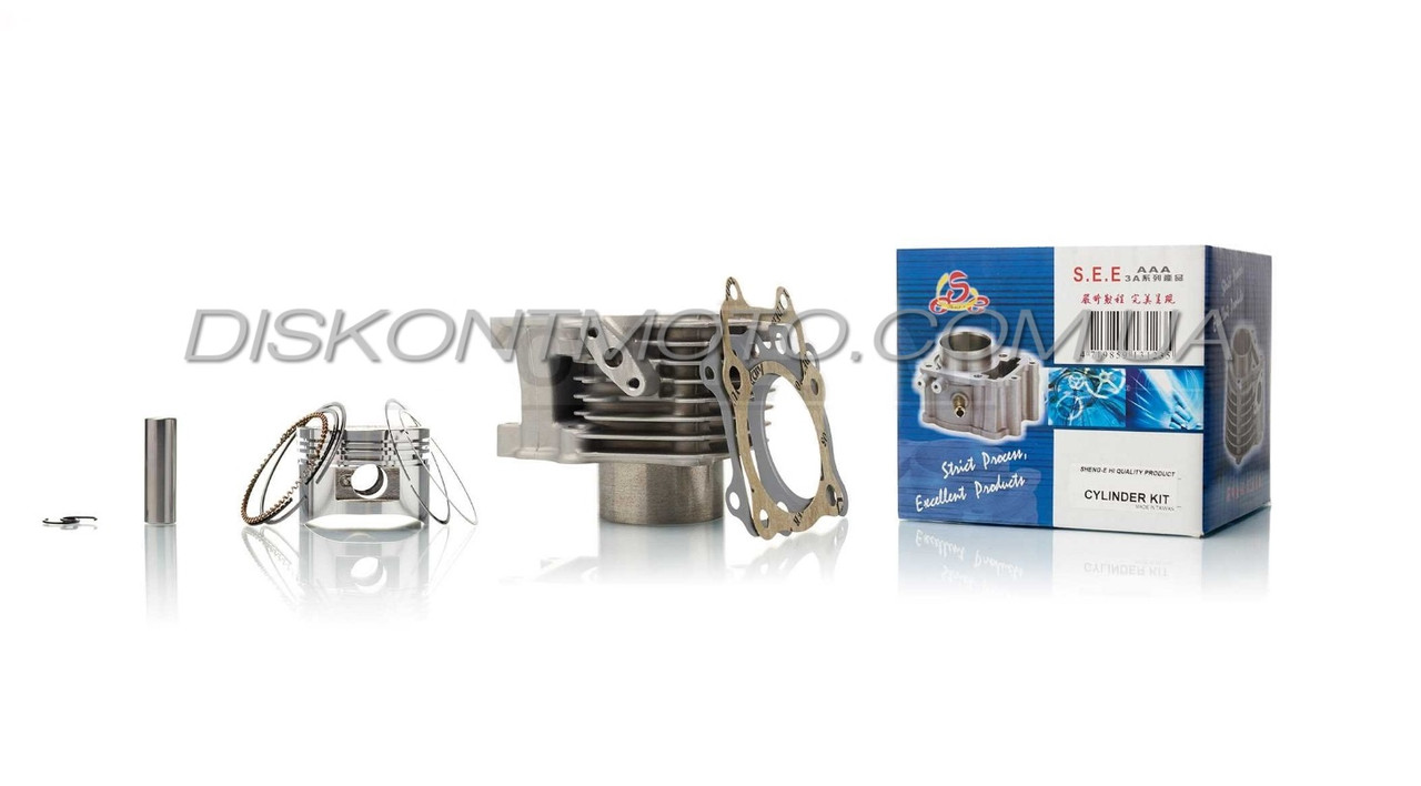 Циліндро поршнева група Suzuki VECSTAR AN150 Sheng-E (Тайван)
