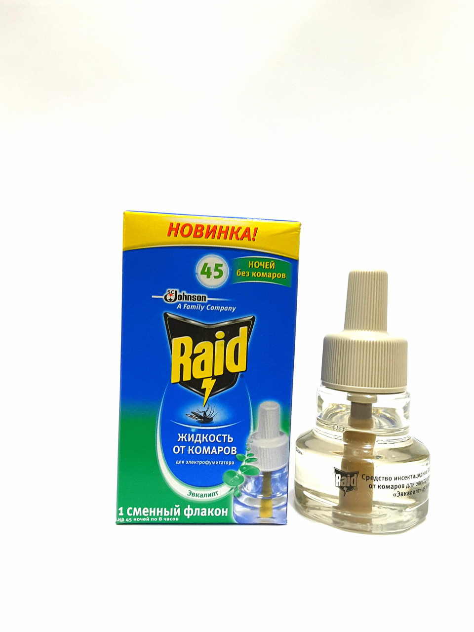 Жидкость от комаров для электрофумигатора Raid