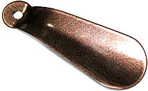 Ложки для взуття (12см) суцільнометалеві, загнуті