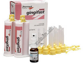 А-Силікон Zhermack Gingifast Elastic