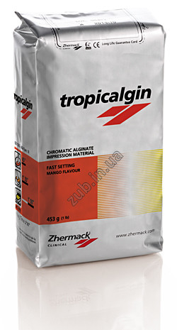 Слепочный матеріал Tropicalgin \ Тропикалгин