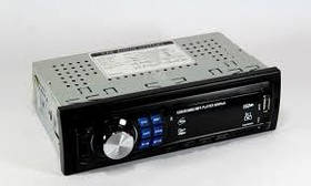 Автомагнітола MP3 6309 ISO