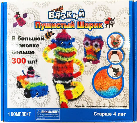 Bunchems конструктор для дітей на 300 деталей v, фото 1
