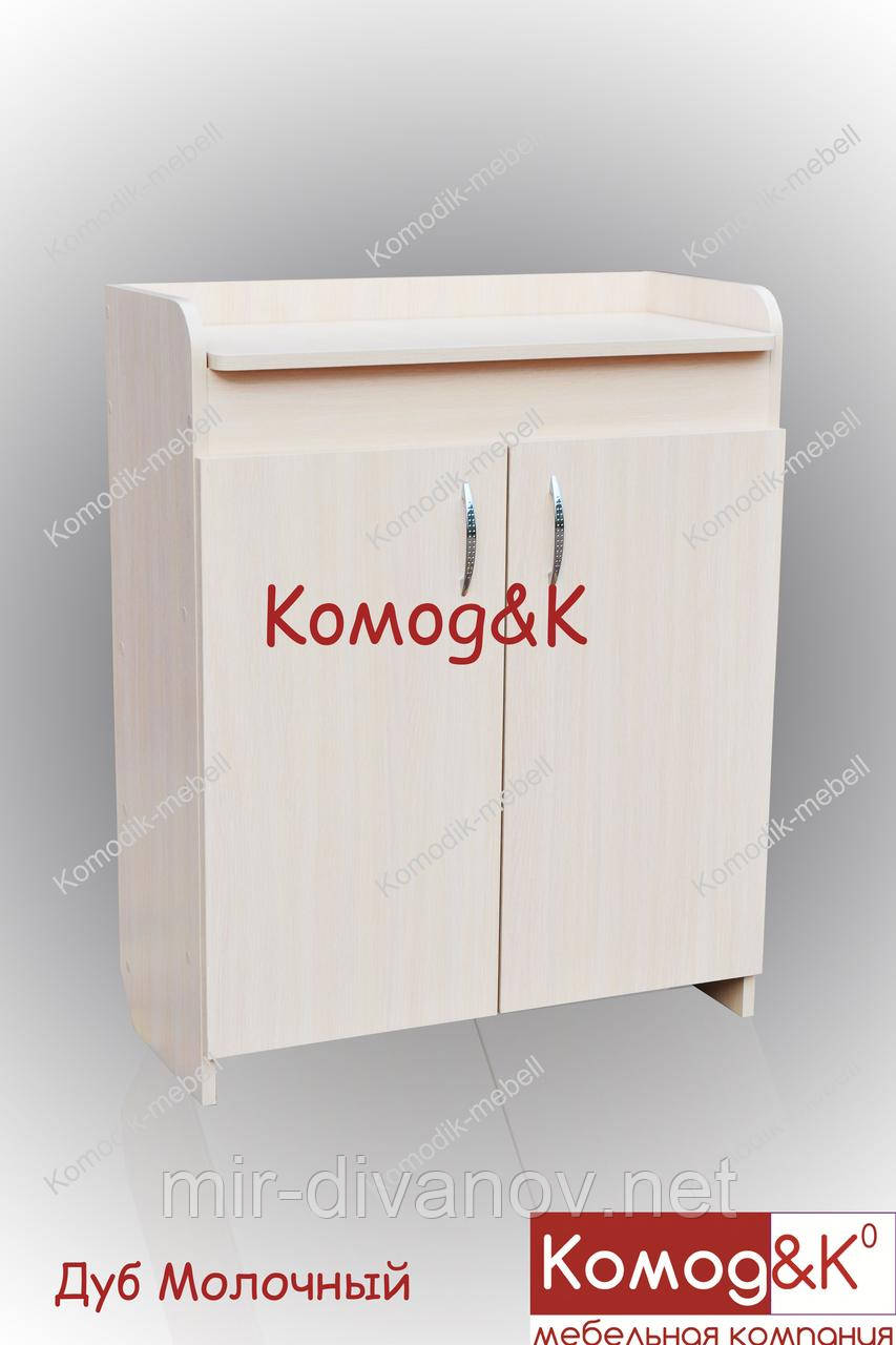 Обувница закрита колір Дуб Молочний