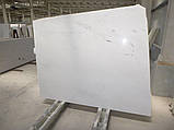 Polaris Standart біло-сірий мармур 20 мм, фото 4