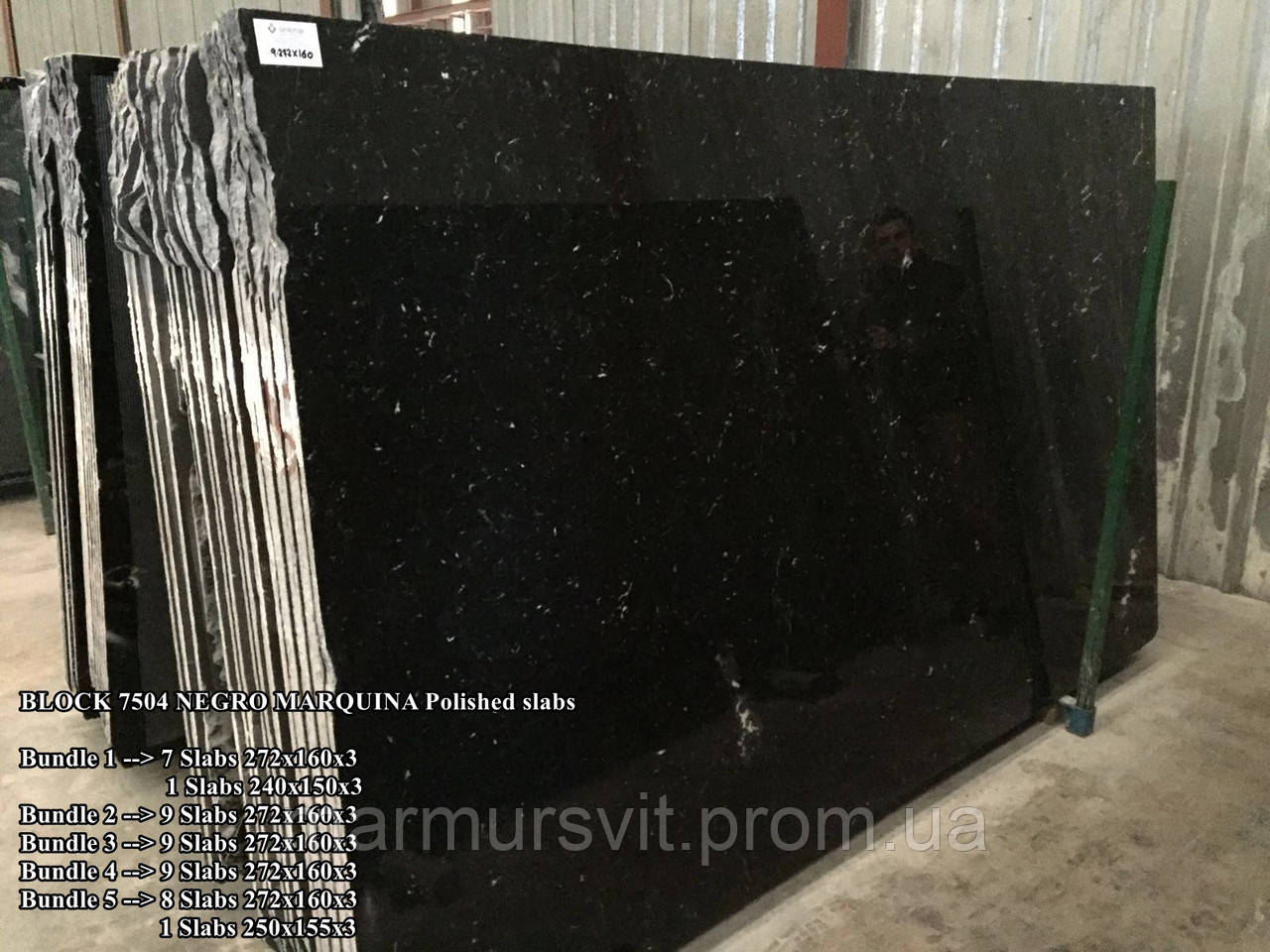 Negro Marquina чорний мармур 30мм