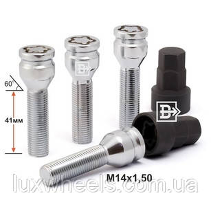 Комплект болтів секр. M14X1,50X41