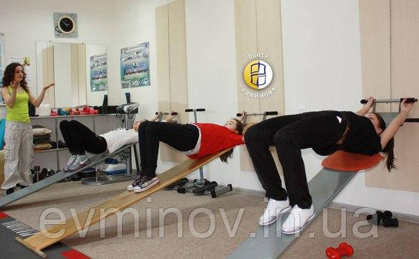 Оригінал! Дошка Євмінова, темного кольору. Тренажер для хребта при протрузіях, сколіозі, остеохондрозі. грижах, фото 1