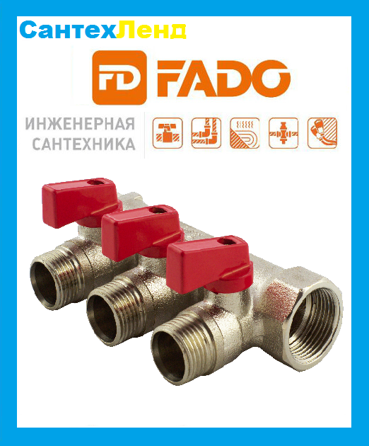 Колектор FADO з кульовими кранами 1 x1/2 5-виходів