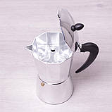 Гейзерна кавоварка Kamille 450мл з алюмінію KM-2505, фото 4