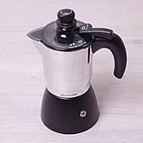Гейзерна кавоварка "Мока Крем" Kamille 150мл з алюмінію з піноутворювачем і індукційним дном KM-2509, фото 3
